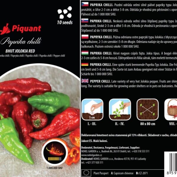 Chilli BHUT JOLOKIA RED